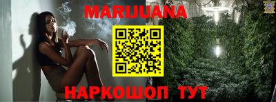 меф Бугуруслан