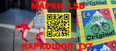 меф Бугуруслан