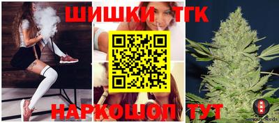 прущий лед Бузулук