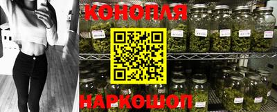 прущий лед Бузулук