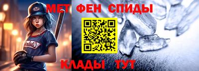прущий лед Бузулук