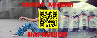 прущий лед Бузулук