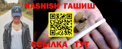 прущий лед Бузулук