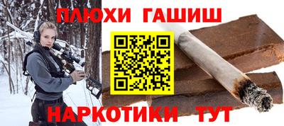 меф Бугуруслан