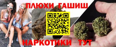 прущий лед Бузулук